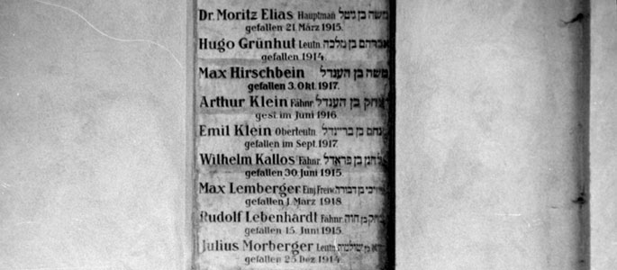 Bratislava, a sign bearing the names of Jewish soldiers and officers who fell during the First World War Bratislava, a sign bearing the names of Jewish soldiers and officers who fell during the First World War