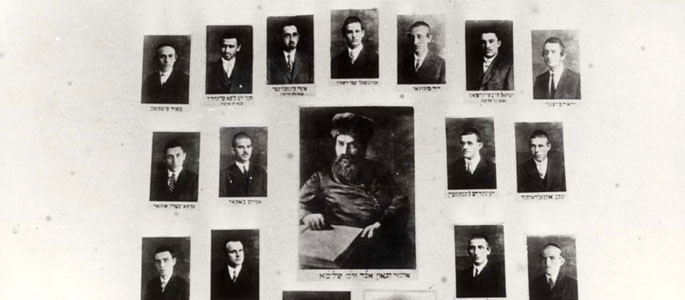 Students at the Pressburg Yeshiva in Bratislava, 1928 Students at the Pressburg Yeshiva in Bratislava, 1928