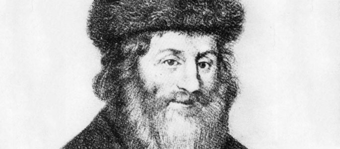 Rabbi Moses Sofer, the Chatam Sofer, the Chief Rabbi of Bratislava (Pressburg) and head of the Pressburg Yeshiva between 1806 and 1839 Rabbi Moses Sofer, the Chatam Sofer, the Chief Rabbi of Bratislava (Pressburg) and head of the Pressburg Yeshiva between 1806 and 1839