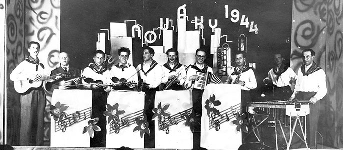 The camp orchestra during a festive event, 1944 The camp orchestra during a festive event, 1944