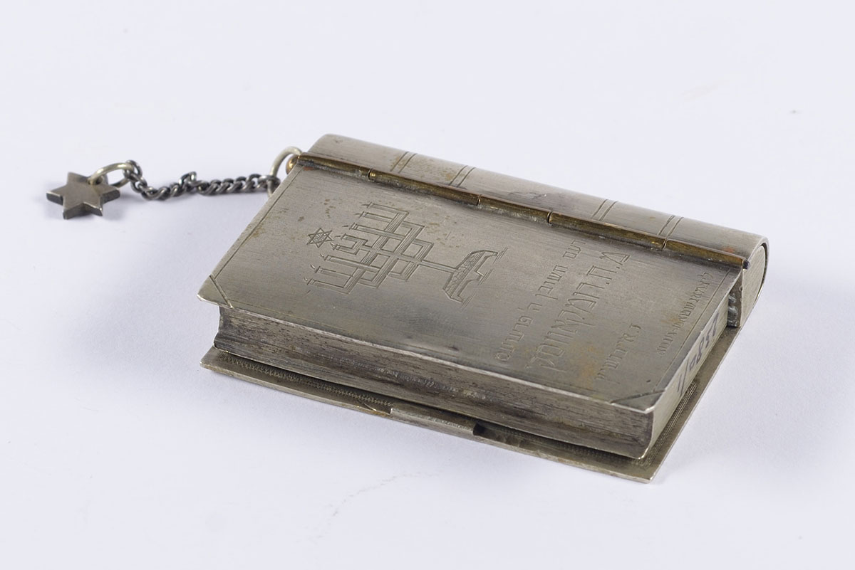 Hanukkah Menorah in the shape of a prayer book, Lodz ghetto