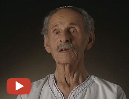 Blowing the Shofar on Rosh Hashanah in the Kovno Ghetto