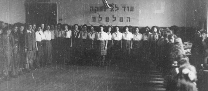 Members of Bnei Akiva at assembly Members of Bnei Akiva at assembly