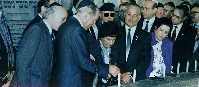 The burial grounds of the Chatam Sofer, Bratislava