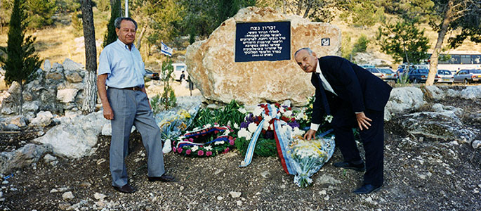 A memorial plaque in the Forest for the Martyrs of Czechoslovakia, commemorating the Jews who died while serving in the work battalions of the Sixth Slovak Brigade