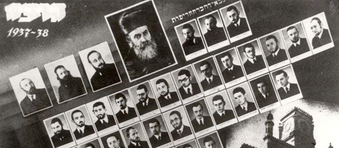 Students at the Pressburg Yeshiva in Bratislava, 1938