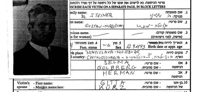 Gustav-Mordechaj Steiner 