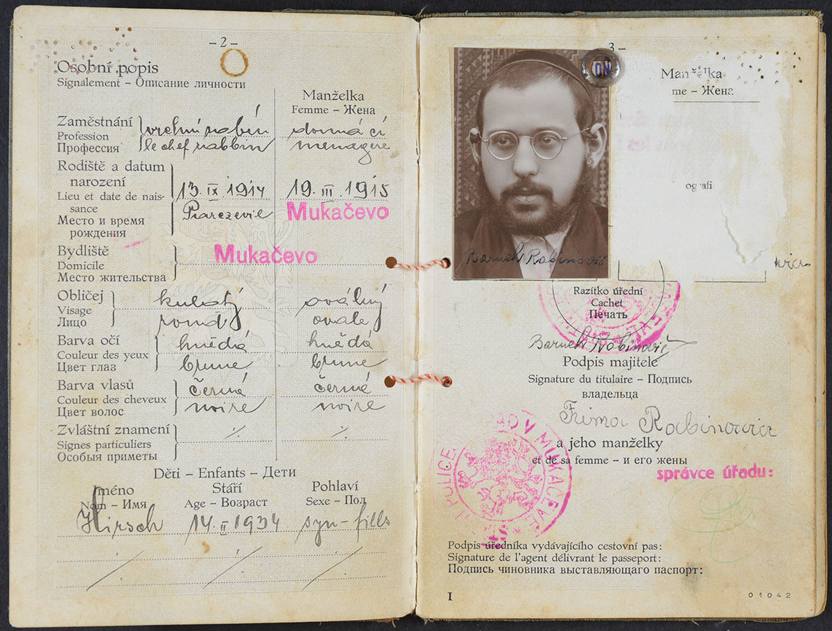 A passport of Rabbi Baruch Yehoshua Yerachmiel Rabinowitz A passport of Rabbi Baruch Yehoshua Yerachmiel Rabinowitz