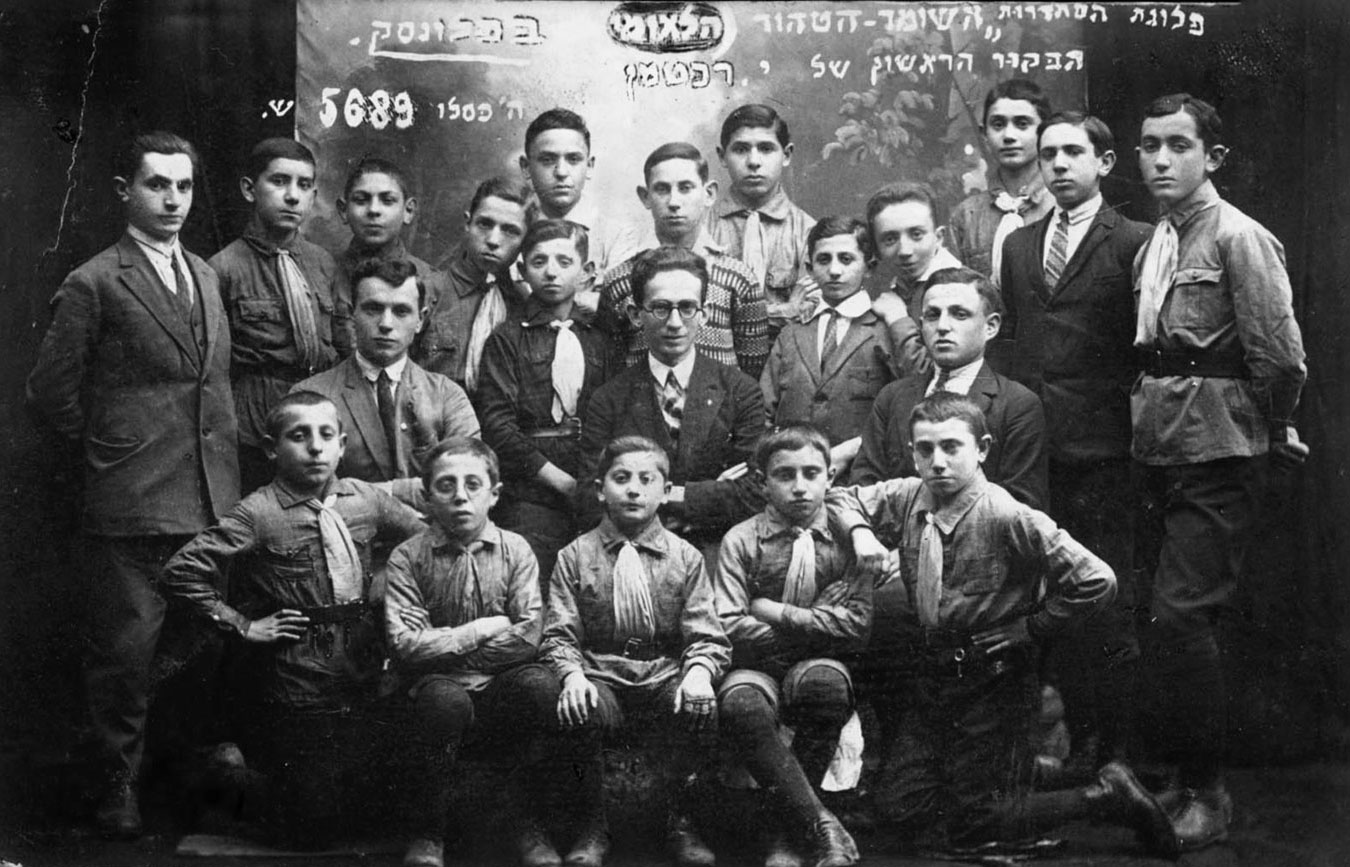 Members of "Hashomer Haleumi" – "Hashomer Hatahor" regiment in Plonsk, 1928 Members of "Hashomer Haleumi" – "Hashomer Hatahor" regiment in Plonsk, 1928