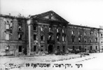 The Judenrat building in the Warsaw Ghetto after the Great Deportation. The building stood at 19 Zamenhof Street, on the corner of Gesia Street The Judenrat building in the Warsaw Ghetto after the Great Deportation. The building stood at 19 Zamenhof Street, on the corner of Gesia Street