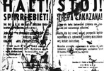 A decree forbidding entrance to the Warsaw Ghetto, signed by General Jürgen Stroop, the commander of the SS unit which suppressed the ghetto uprising, April 1943 A decree forbidding entrance to the Warsaw Ghetto, signed by General Jürgen Stroop, the commander of the SS unit which suppressed the ghetto uprising, April 1943