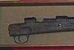 A Mauser rifle, found after the war in the ruble of a destroyed building on Gesia Street, within the area of the Warsaw Ghetto uprising A Mauser rifle, found after the war in the ruble of a destroyed building on Gesia Street, within the area of the Warsaw Ghetto uprising
