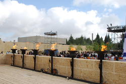 Warschauer Ghetto-Platz, Yad Vashem