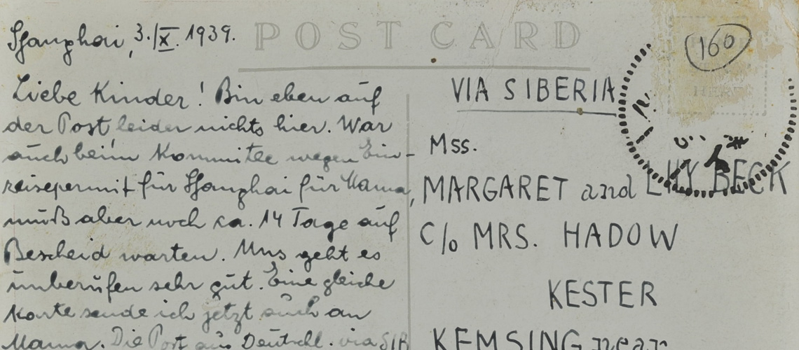Postcard that Robert Beck sent from Shanghai to his daughters in England, October 1939