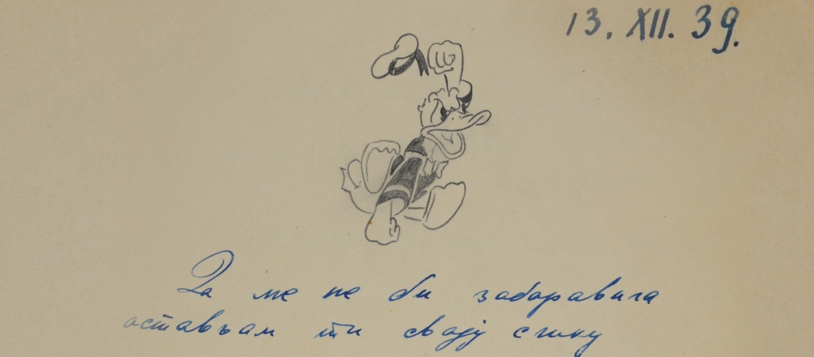 הקדשה וציור לשריקה קלדרון. בלגרד, 13 בדצמבר 1939