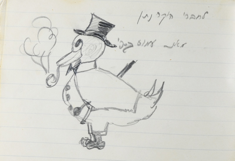 Norbert Kurzmann's Personal Album 