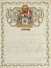 New Year card that 7-year-old Jacob Hijman Marcus wrote to his grandparents. Amsterdam, 19 September 1941