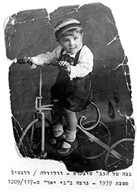 Velvele Valentin Pinkert, murdered at Babi Yar