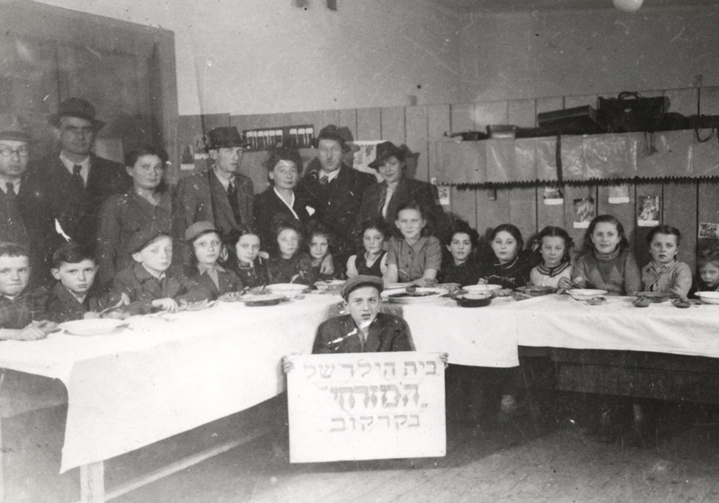 The "Mizrahi" school in Krakow that David and Pesia attended. Poland, 1947