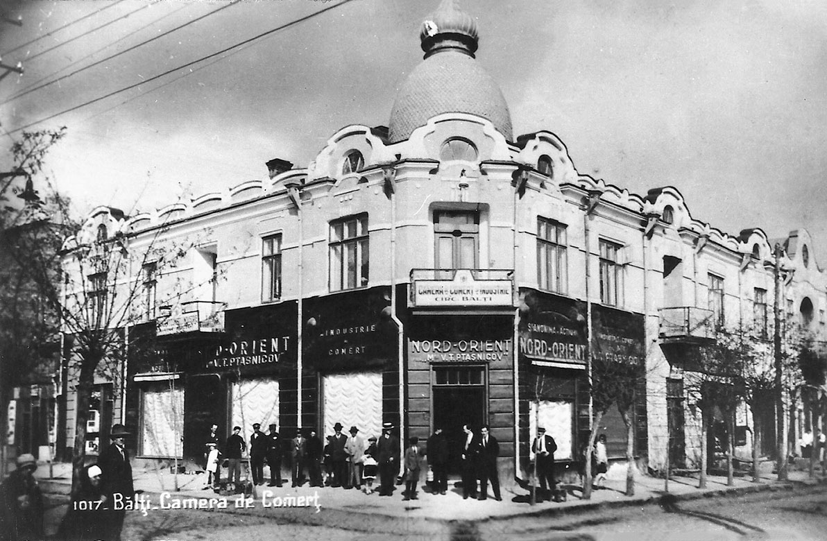 Bălţi before the Holocaust