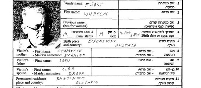 Page of Testimony submitted in memory of Wilhelm Fürst
