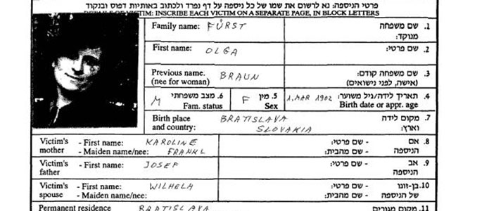 Page of Testimony submitted in memory of Olga Fürst
