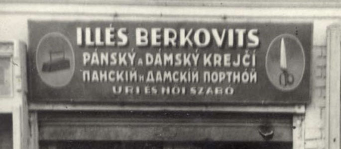 Bratislava, 1940, Zvi Reiter standing at the entrance to a Jewish tailor’s shop. Zvi fought as a partisan, survived, and immigrated to Eretz Israel