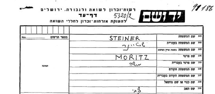 Moritz Steiner