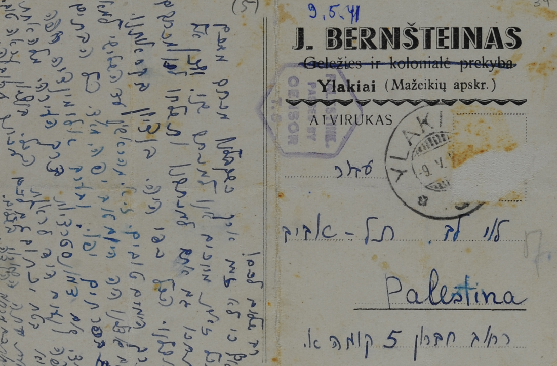 The Bernstein Family - Ylakiai, Lithuania 