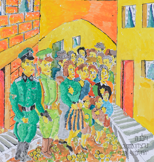 The Singer Family - Vilna, Poland