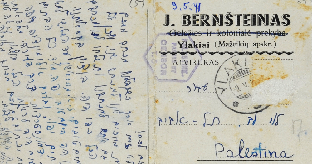 The Bernstein Family - Ylakiai, Lithuania 