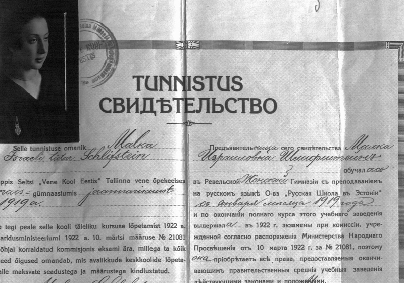 Malka Schlifstein's transcript from Tartu University, Estonia, 1922