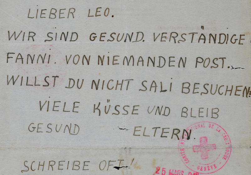 Short letter that Jetti and Osias Knesbach sent from Šabac, Yugoslavia to their son Leo in Jerusalem