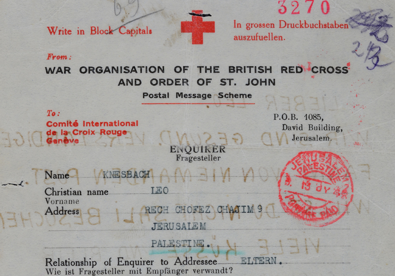 Short letter on a special Red Cross form that Jetti and Osias-Yehoshua Knesbach sent from Šabac, Yugoslavia to their son Leo-Yehuda in Jerusalem.
The letter was sent in response to Leo's letter, and reached Jerusalem in March 1942, by which time, Osias was no longer alive.
י