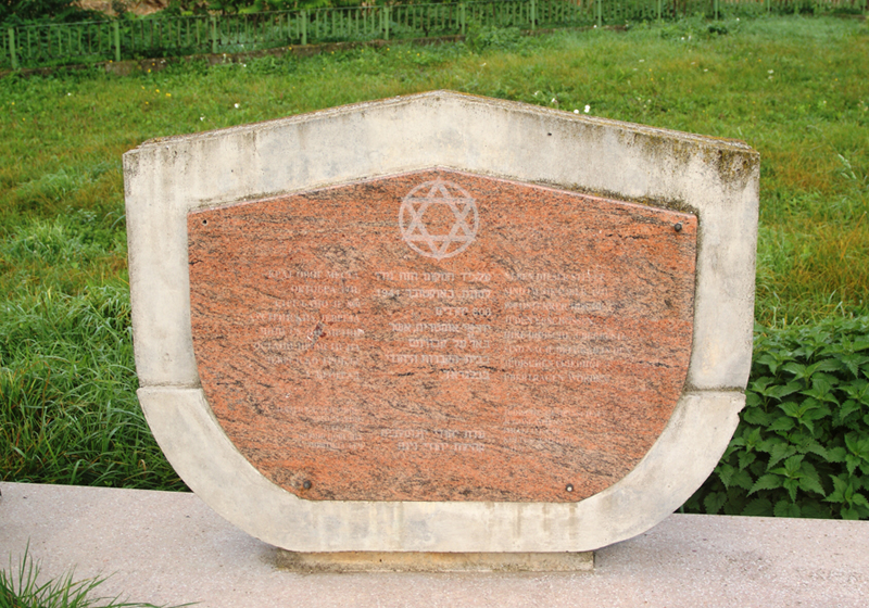 Memorial to those murdered by the Germans in 1941 in the village of Zasavica, Yugoslavia, today Serbia