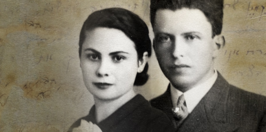 Last Letter from Shalom Broin-Kahane