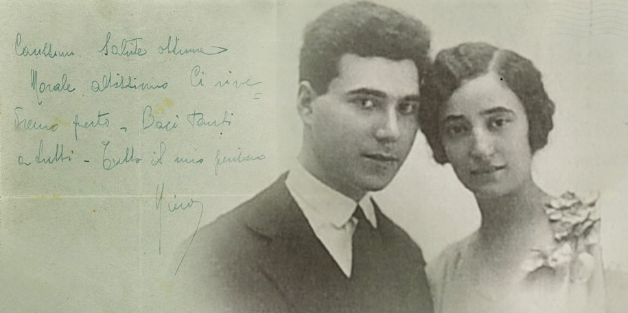 הגלויה האחרונה של אנה ונטורה