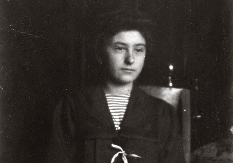 Shoshana Zsuzsa Ungar