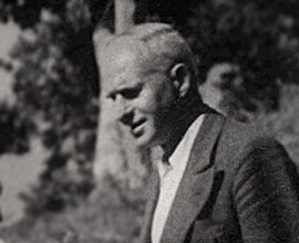 Амато Биллур Амато Биллур