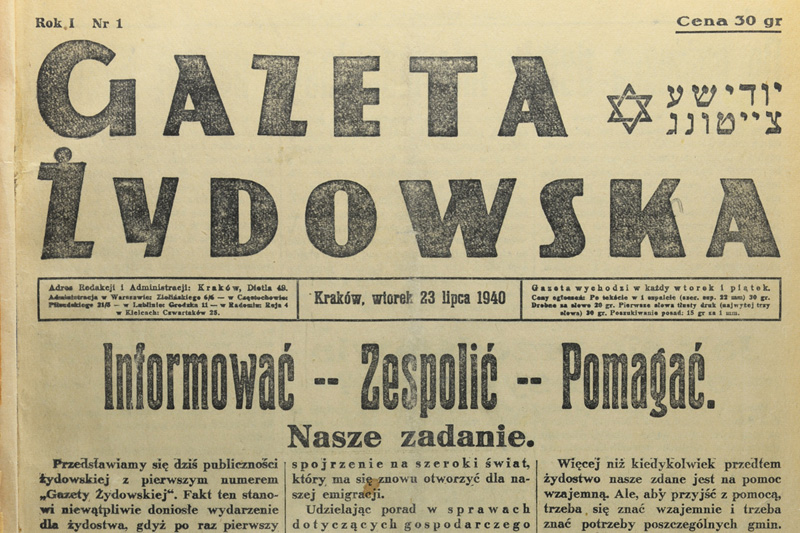 Newspapers