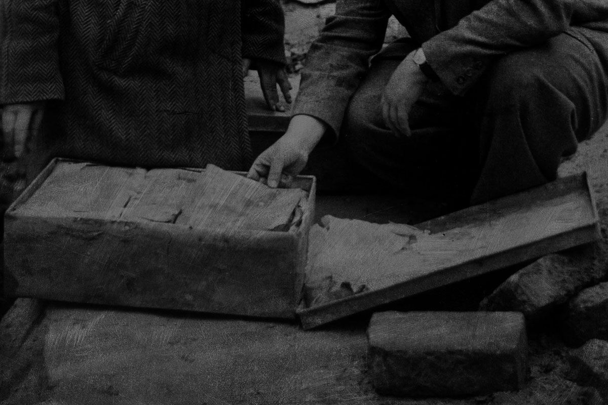 underground archive of the Warsaw Ghetto