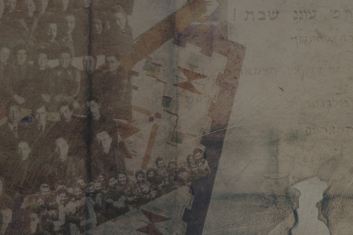 Prof. Gutman discusses the significance and importance of the Oneg Shabbat Archives