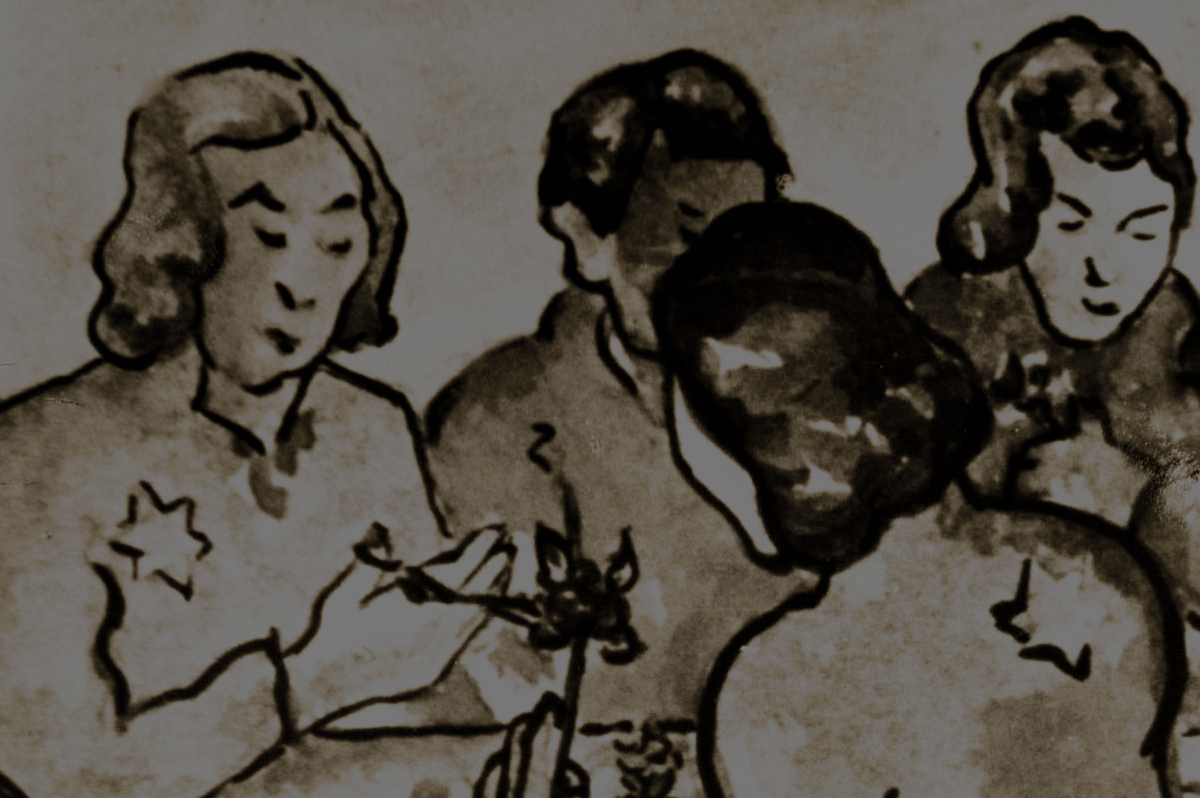 Cultural Activity in the Warsaw Ghetto
