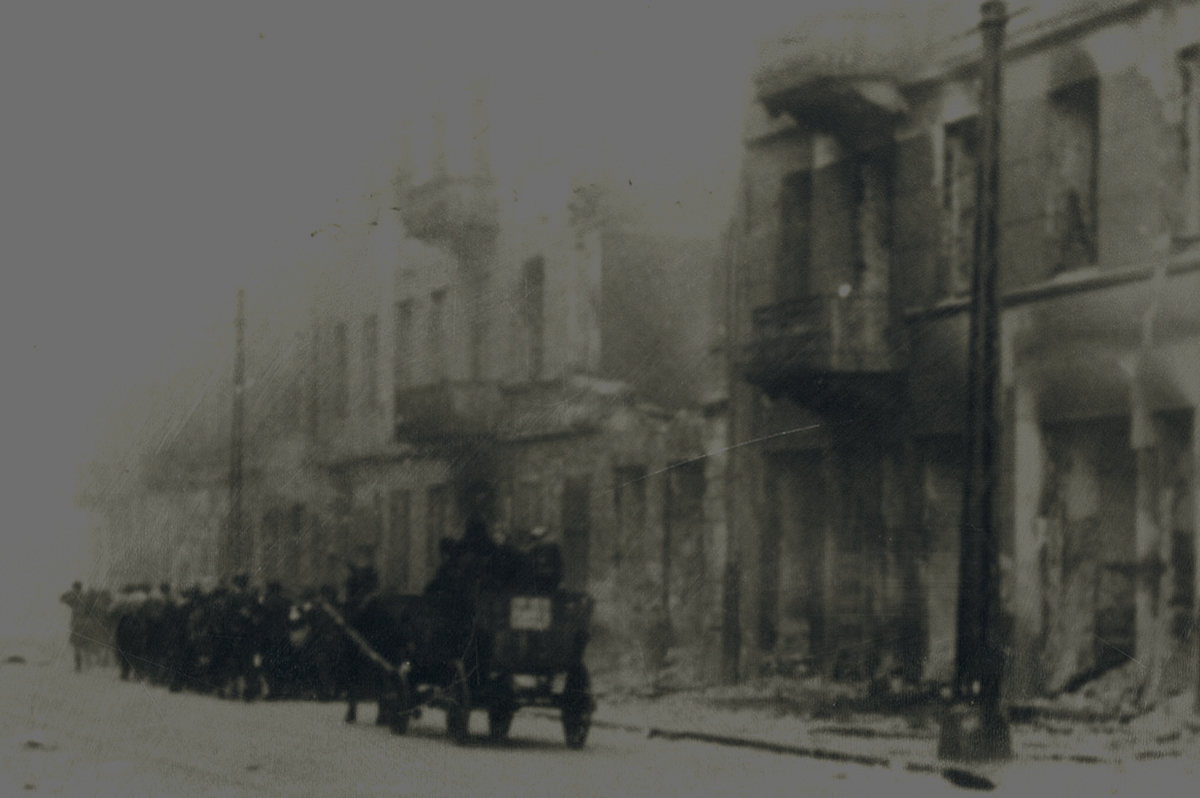 The Warsaw Ghetto Uprising