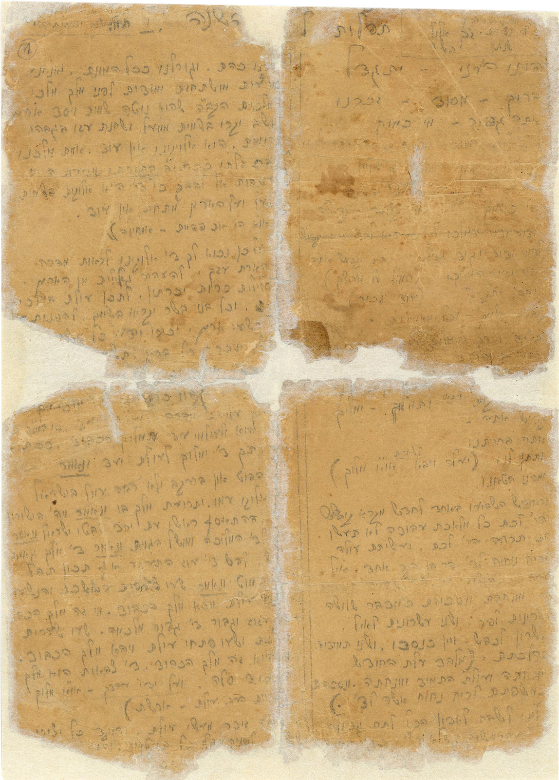 Prayers for the New Year in the Wolfsberg Forced Labor Camp