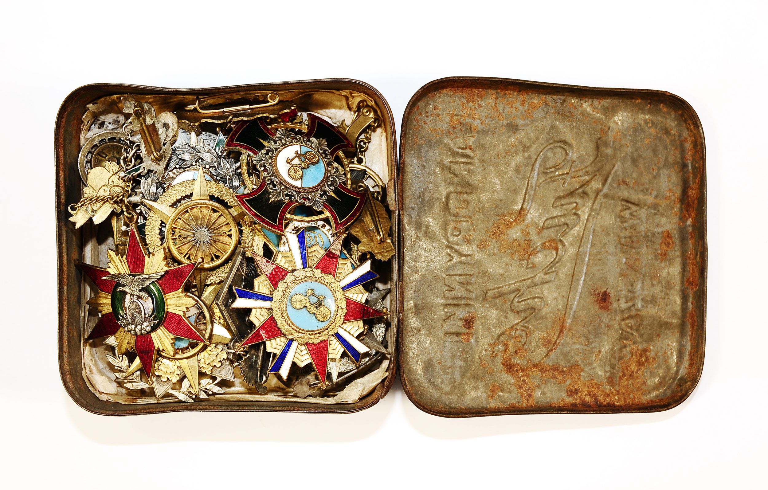Medals that were awarded to Moshe Cukierman, captain of the cycling team of the Bar Kochba sports club in Lodz during the 1920s and '30s