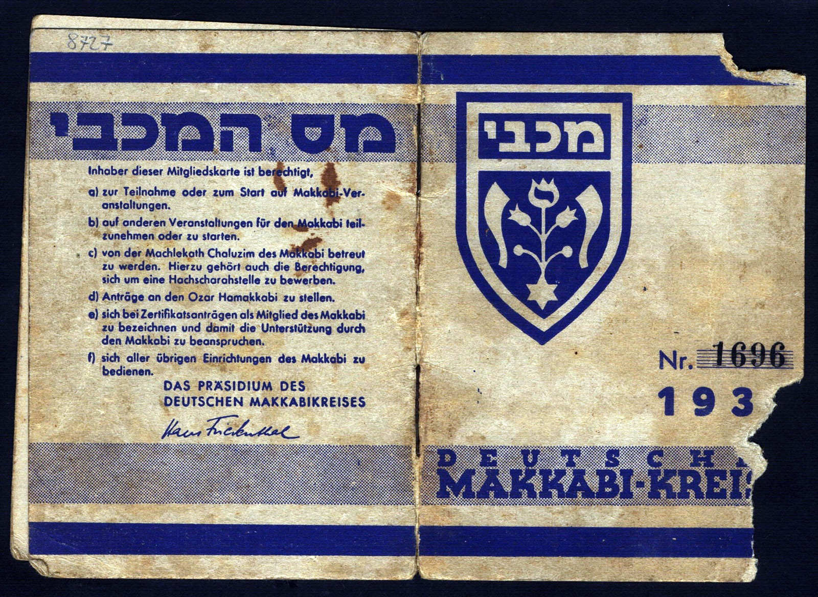 Seven-year-old Regina Zimet’s membership card for the Maccabi sports club in Leibzig.