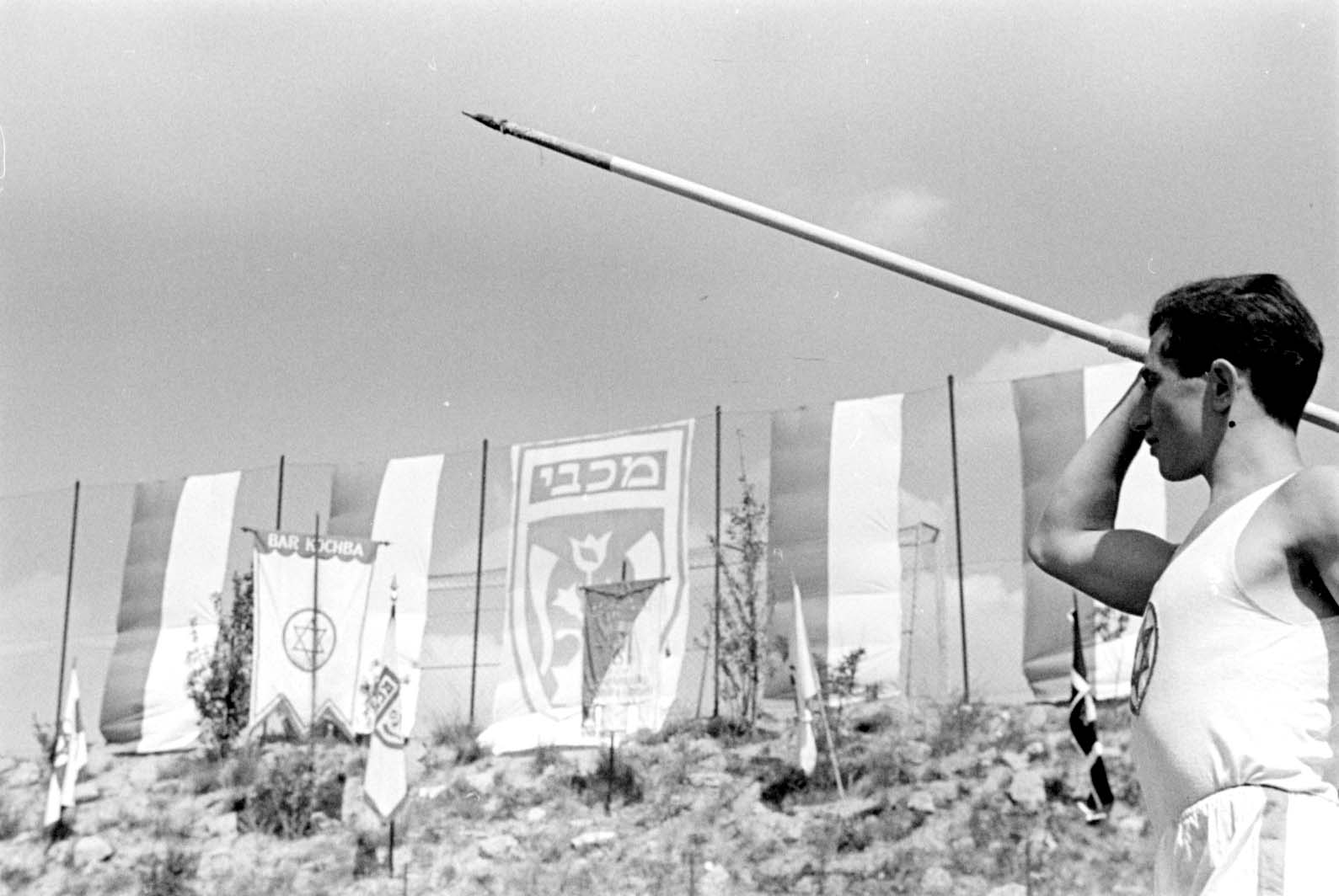 Berlin, Germany, Prewar, Sport event: Javelin