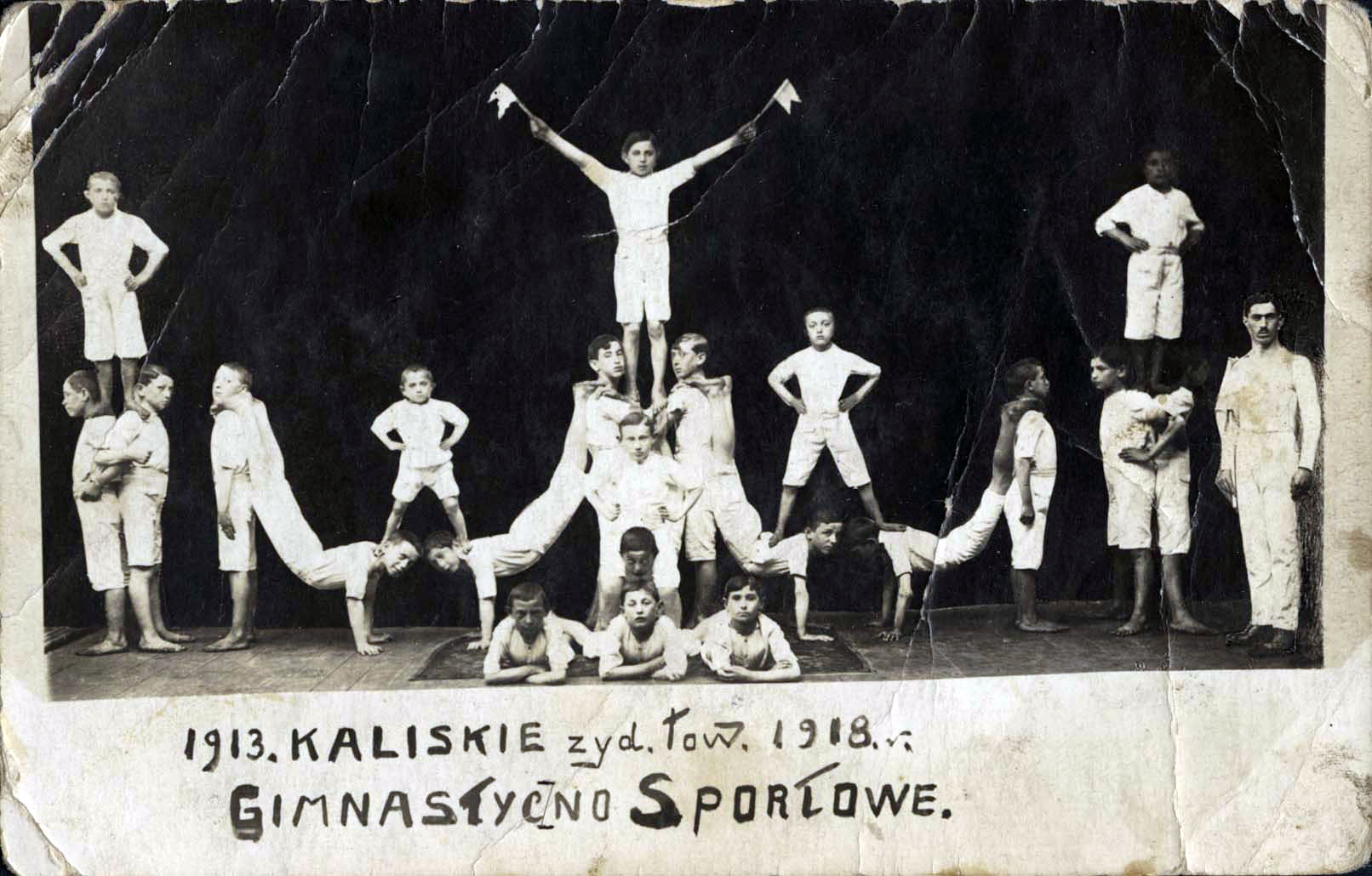 Gymnastics lesson at the Jewish sports club in Kalisz, Poland, 1918