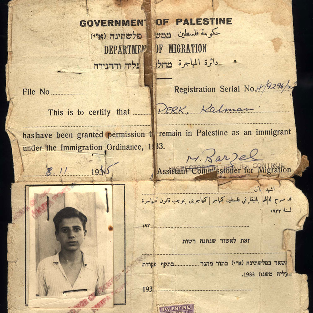 The aliyah certificate that Kalman received from the British Mandate authorities